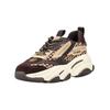 Sneaker STEVE MADDEN "STEVE MADDEN Sneaker Veloursleder/Textil", Damen, Gr. 41, braun (braun, beige), Veloursleder, Textil, casual, Schuhe