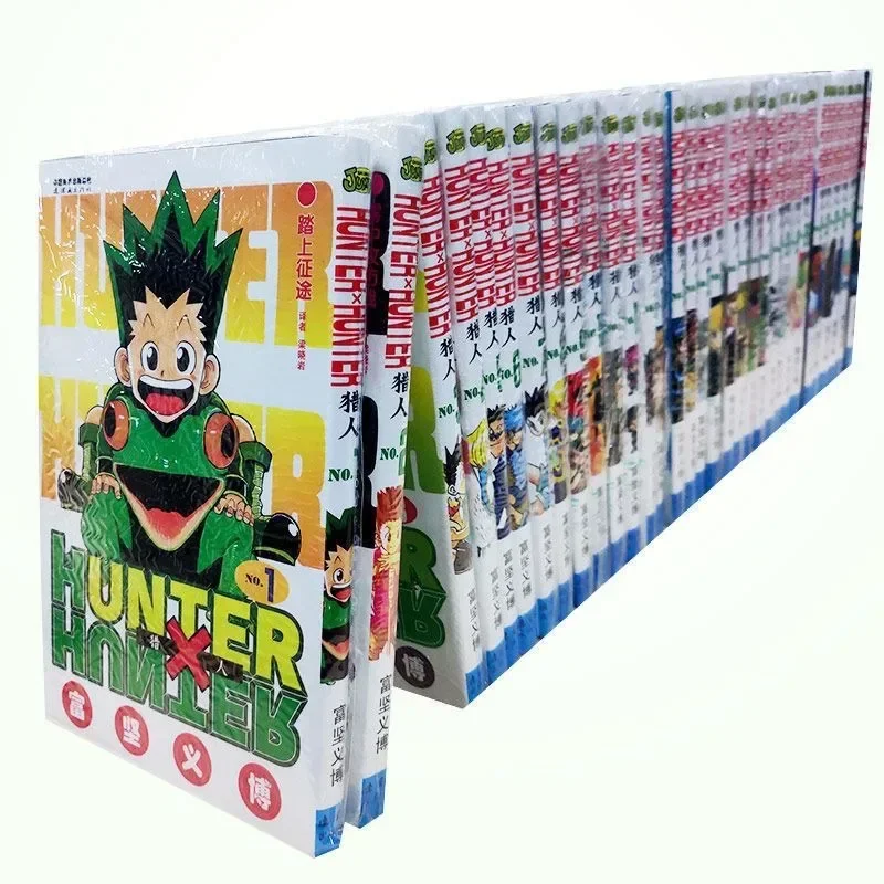 33 Bücher Hunter X Hunter Yoshihiro Togashi Fantasy Manga Comic-Buch, alle Set japanischer klassischer Kinder-Kind-Cartoon-Comic-Chinesisch Image