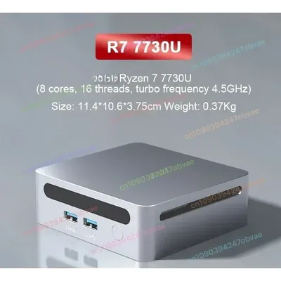 Ryzen 7 7730U 7530U 7330U MINI PC WIFI6 BT5.2 Dual Channel DDR4 3200 MHz 16 GB 500 GB NVME SSD Desktop-Gaming-Computer