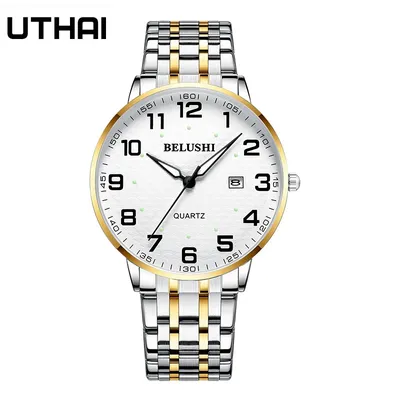 Elderly watches lover watches men quartz wristwatches waterproof big number big dial middle-aged couple watch UTHAI H10