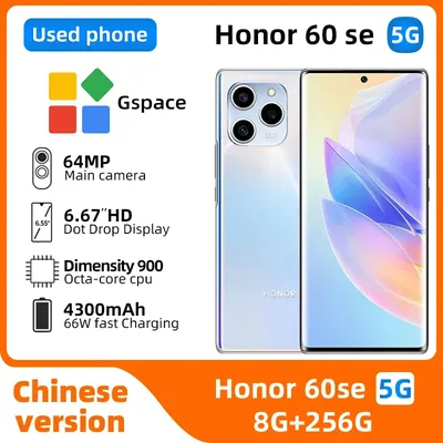 Honor 60 SE 5g CPU Dimensity 900 Android 6.67inch 120Hz OLED Screen 4300mAh Battery 64MP Camera Unlocked used phone