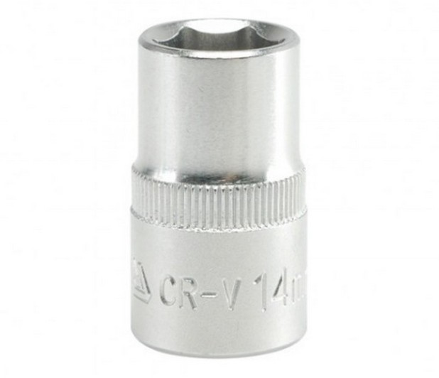 HST Steckschlüsseleinsatz HST 0126 Image