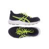 Asics Herren Kinderschuhe, Gr. 32, schwarz, kein Etikett