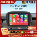 Android 15 WIFI 4G Autoradio Per Fiat 500X 2014-2020 Wireless CarPlay Android Auto GPS DSP Audio Unità di Testa BT 2din autoradio