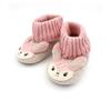 Hüttenschuhe MAXIMO, Kinder, Gr. 17/18, beigemeliert, altrosa, Obermaterial: 100% Wolle. Futter: 100% Polyacryl, mehrfarbig, casual, Schuhe, Wolle, Anti-Rutsch-Sohle, gefüttert, Strickbündchen, mit Öhrchen