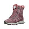 Stiefelette VADO "Vado Stiefelette Mesh", Kinder, Gr. 32, rosa, Textil, casual, Schuhe
