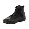 Sneaker CONVERSE "CHUCK TAYLOR ALL STAR LIFT PLATFORM LEATHER", Gr. 40, schwarz (schwarz, schwarz, schwarz), Leder, sportlich, Schuhe