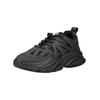 Sneaker STEVE MADDEN "STEVE MADDEN Sneaker Lederimitat/Textil", Herren, Gr. 43, schwarz, Lederimitat, Textil, casual, Schuhe