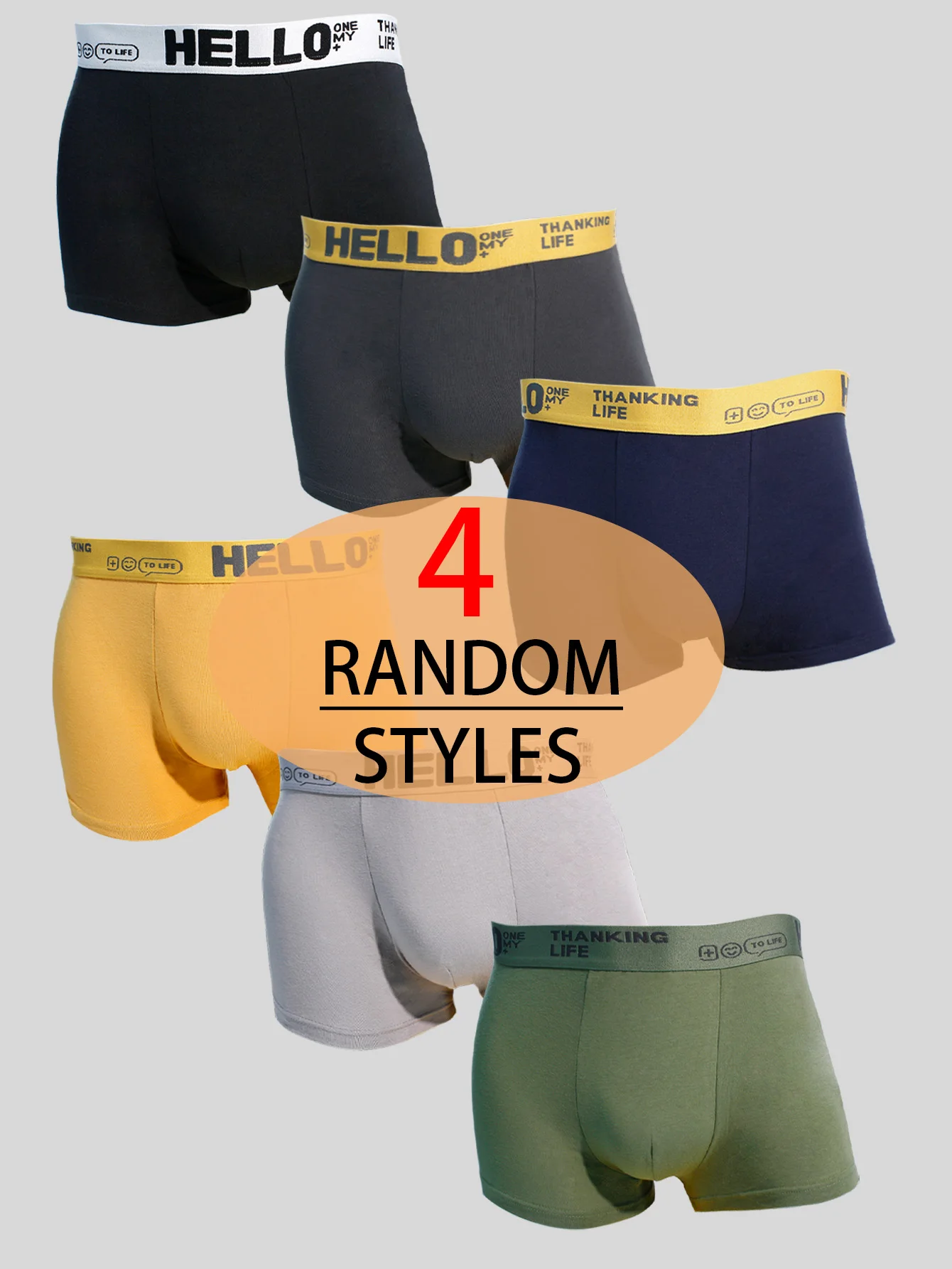 Zufälliges 4-teiliges Set aus lässigen und sportlichen Herren-Boxershorts, Buchstaben-Taille, bequemen und atmungsaktiven Herren-Boxershorts aus Baumwolle Image