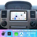Autoradio da 7 "4 + 64 GB per Nissan X-Trail 2001-2007 Wireless CarPlay Android Auto Unità principale stereo BT Wifi