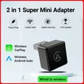 2025 NUOVO Super Mini Adattatore Cablato a Wireless CarPlay/Android Auto 2in1 Per 99% Origianl Auto Con Wired CarPlay/Android Auto
