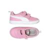 Puma Damen Kinderschuhe, Gr. 26, mehrfarbig, kein Etikett