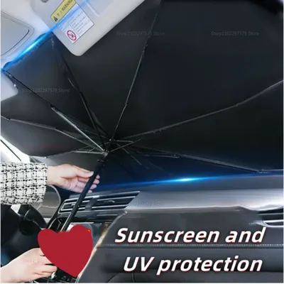 Car sunshade, front windshield sunshade, sunshade, heat insulation sunshade, small car sunshade, anti high temperature inside th