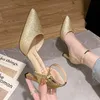 ZOKI Bling Gold Silber Damen Pumps 2024, sexy spitze Zehen, dünner Absatz, Party, Hochzeit, Schuhe, Frau, Sommer, Knöchelriemen, High Heels Schuhe