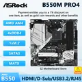 ASROCK B550M PRO4 Kit scheda madre AMD B550 Supporto CPU AMD Ryzen 5/7/9 5600X 3700X 5950X 3600 DDR4 M.2 HDMI M-ATX Scheda madre