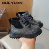 Neue Herbst kinder Stiefel Nicht-slip PU Leder Schuh Vielseitig Kinder Kurze Stiefel Dicken Boden Zipper Lace up Kausalen kind Schuhe