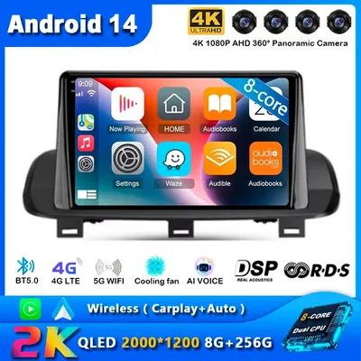 Android 15 Autoradio für Nissan X-Trail Xtrail X-Trail 4 T33 Rogue 3 2020 2021 Navigation GPS Multimedia Video Player Stereo