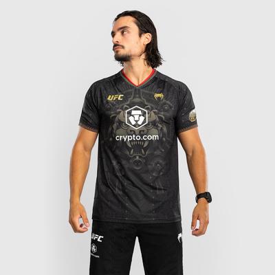 UFC Venum Noche 2.0 Trikot – Schwarz – Herren Image