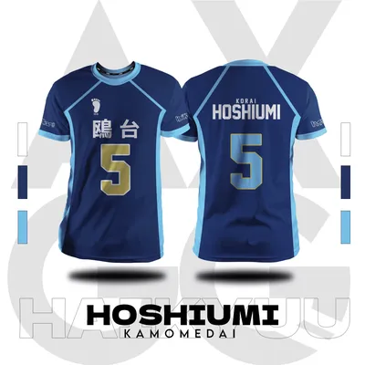 Haikyuu Korai Hoshiumi Cosplay Men Jersey 3D Print Sports T-shirts Summer Short Sleeve Kid Cartoon Anime Y2k Top Volleyball Tees
