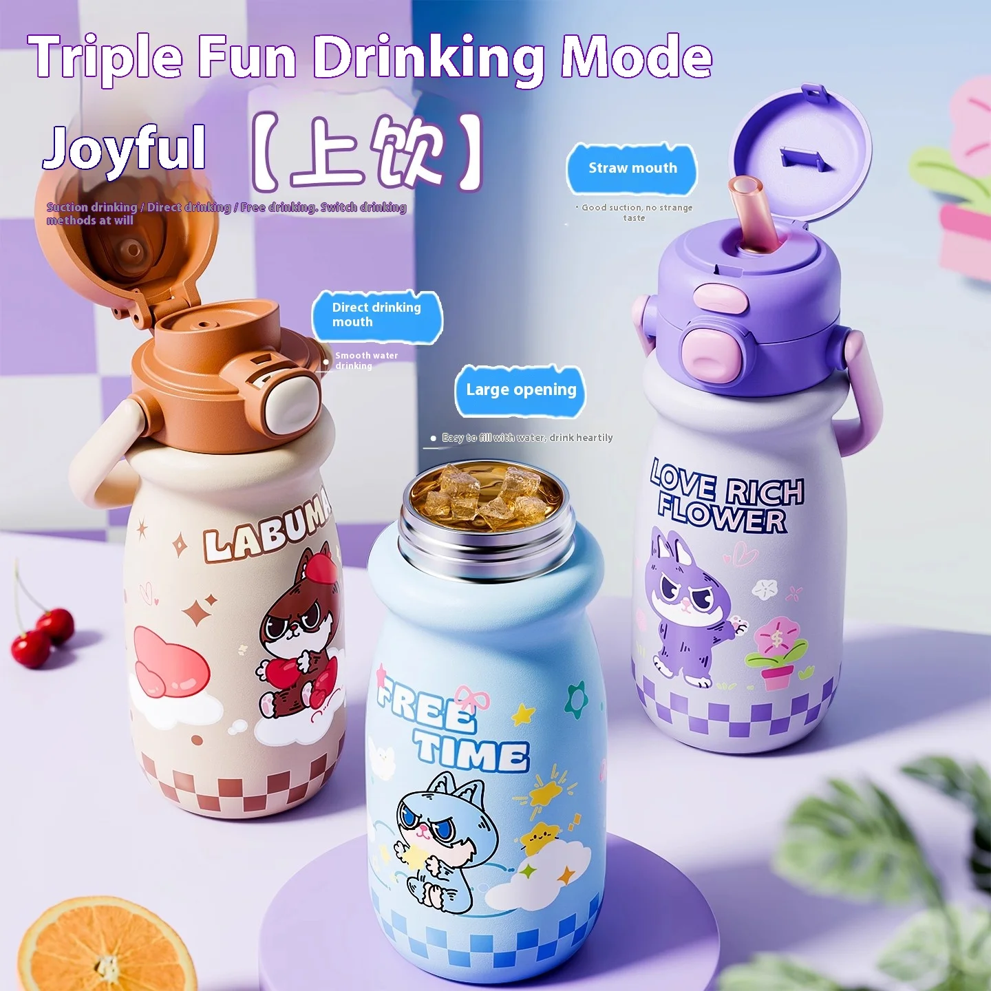 Gianxi Isolierbecher für Kinder, tragbare Wasserflasche für Schule, Grundschule und Kindergarten, Strohhalme, Wasserbecher, isolierter Becher Image