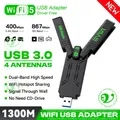 Adattatore USB WiFi 1300Mbps Dongle Wi-Fi dual band 2.4G e 5Ghz 4 antenne Ricevitore wireless 802.11AC ad alta velocità USB 3.0 per PC/laptop