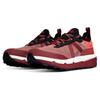Tropicfeel - Terra.001 - Multisportschuhe 47 | EU 47 rot