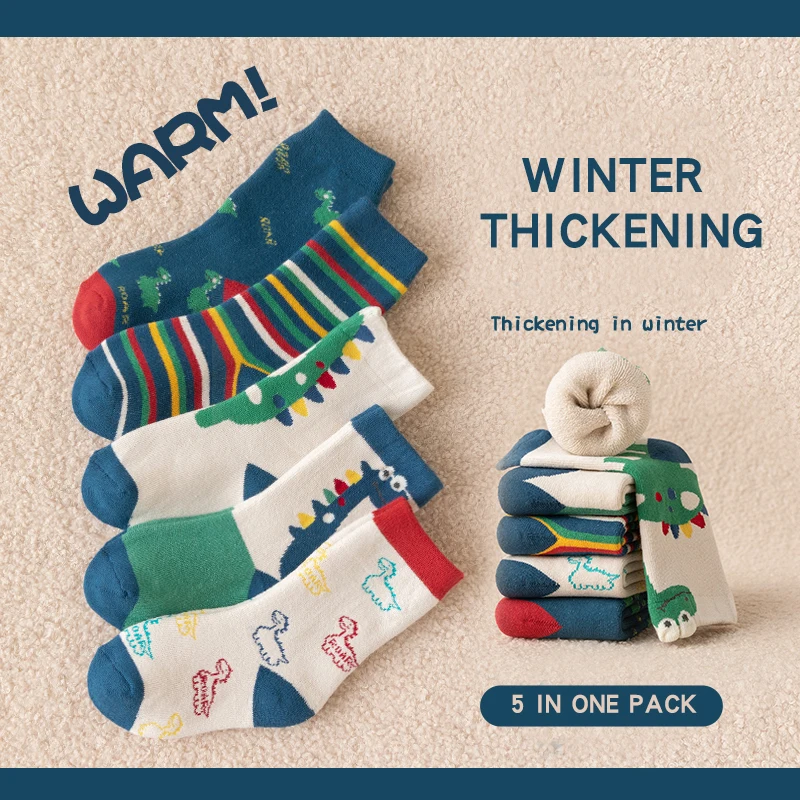 5 Paar Kinder-Socken mit Dinosaurier-Muster für Jungen bis zur Mitte der Wade, für den Winter, verdickt, warm, niedlich, weich, elastisch, bequem, Kinderschuhe