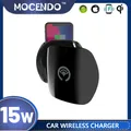 Per iPhone 16 14 15 13 Modifica auto Caricabatteria per auto senza fili Pad antiscivolo in silicone Culla Dock Auto veloce Strumenti per auto senza fili