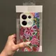 Custodia per Xiaomi Poco X7 X6 X5 Pro 5G Cherry Patchwork Design Lychee Texture Custodia morbida per telefono per Poco F7 F6 F5 M6 Pro 4G Fundas