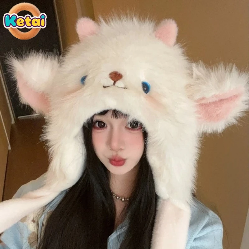 Lammmütze mit Plüsch und dickem Plüsch für Kinder zum Warmhalten, Kneifen und Bewegen Ihres Ohren. Gehörschutzhut zum Schutz der Kälte Image