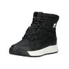 Snowboots SOREL "Sorel Stiefel Lederimitat/Textil", Gr. 40, schwarz, Lederimitat, Textil, casual, Schuhe