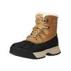 Snowboots SOREL "Sorel Stiefelette Leder", Gr. 45, schwarz (schwarz, braun), Leder, casual, Schuhe
