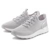 Sneaker VIVANCE "Freizeitschuh, Halbschuh", Damen, Gr. 36, grau, Obermaterial: 100% Textilmaterial. Futter: 100% Textilmaterial. Decksohle: 100% Textilmaterial. Laufsohle: 100% Synthetik, unifarben, casual, Schuhe, aus Textil zum Reinschlüpfen mit...