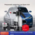 Pistola a spruzzo per schiuma per autolavaggio Cannone per schiuma ad alta pressione per la pulizia dell'auto Attrezzatura per lavaggio auto portatile per uso domestico Strumento per shampoo per auto