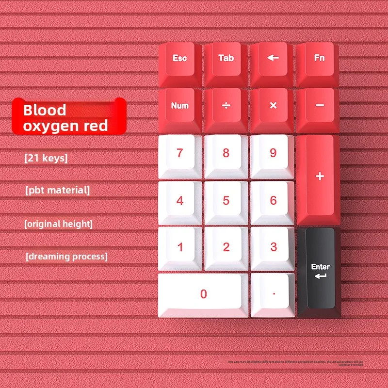 KUXM Blood Oxygen Red 21-Tastenkappen, PBT, Original-Wärmesublimations-Ziffernblock für Finanzbuchhaltung Image