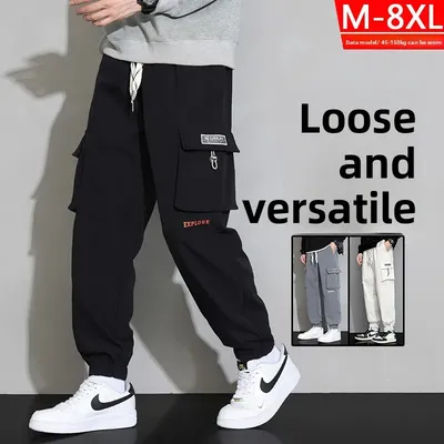 Men's Spring and Autumn Casual Pants Men's Wardrobe Fashion Trousers Loose Plus Size Sports Pants Work Pants Sport Thin Jeans