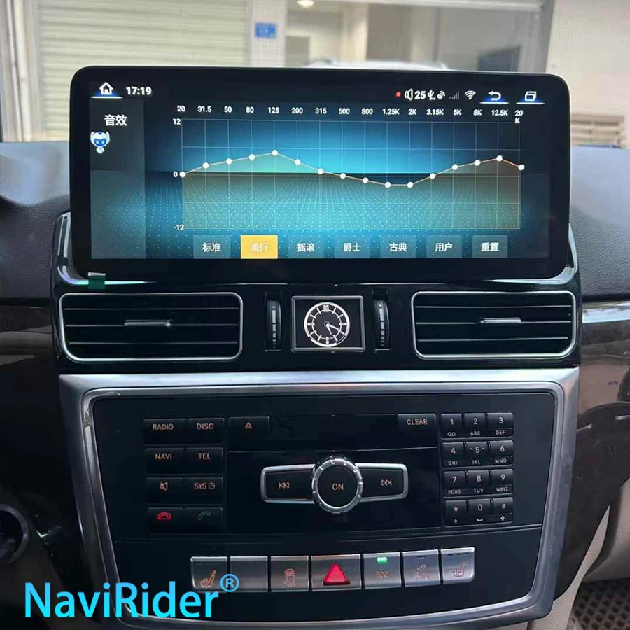 12,3 zoll 2400*960 Auto Video Für Mercedes Benz ML GL Gle GLS W166 2012-2018 Player GPS Android carplay Multimedia Bildschirm Radio Image