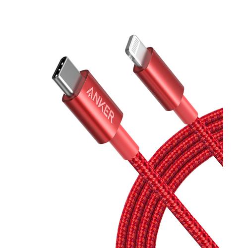 Anker 331 USB-C to Lightning Cable (Nylon)