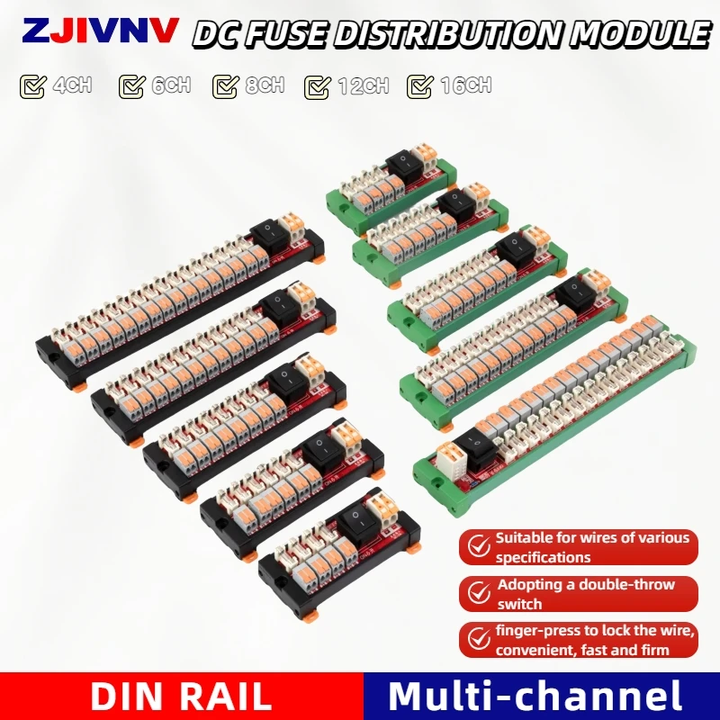 4CH 6CH 8CH 12CH 16CH DC Sicherung Verteilermodul DC 72V Junction Board Ausgangsstrom 3A Verwendet für Stromkreisabzweigungen Image