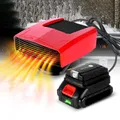 Dispositivo di riscaldamento del riscaldatore a batteria Batteria da 18 V Installazione rapida Montaggio adatto Materiali pratici resistenti all'usura