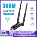 2.4G 300Mbps Wireless USB Ripetitore WiFi Extender Amplificatore di segnale WiFi Booster Router Wi-Fi a lungo raggio Estensione di rete domestica
