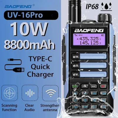Baofeng UV-16Pro Walkie Talkies 10W Powerful Long Range Waterproof 2-Way Radio VHF UHF Band UV16Plus USB Type-C Upgrade of UV-5R