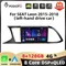 Podofo WIFI 4G Car Stereo Per SEAT Leon 2015-2018 Lettore Multimediale Android Auto Carplay di Navigazione BT DSP RDS 2Din Car Audio