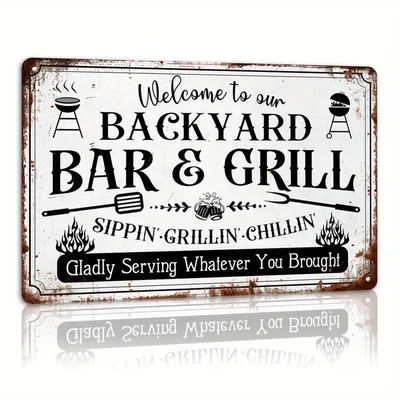 1pc 8x12" Vintage Distressed Metal Tin Sign - Rustic BBQ Backyard Decor, Art for Patio Deck Farmhouse Party
