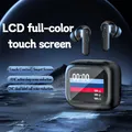 2024 nuovo auricolare Wireless Bluetooth 5.3 Tws LCD portatile intelligente touch screen a colori riduzione del rumore multifunzionale