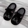 Schwarze Katze Hausschuhe Männer Indoor Pelz Rutschen Hause Herren Lustige Kätzchen Schuhe 2025, Neue Plus Größe 46-47 männlich Weiblich Flauschige Hausschuhe
