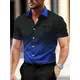 Camicia da uomo semplice Camicia a maniche corte con stampa incrociata sfumata Camicia hawaiana a maniche corte dal design alla moda di strada di alta qualità
