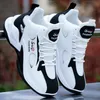 High Top Basketball Schuhe für Männer Weiche Leder Wasserdicht Nicht Slip Sport Schuhe Student Laufende Turnschuhe 2025 herbst Neue