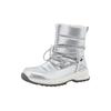 Winterboots KAPPA "Laiza", Damen, Gr. 36, silber, sportlich, Schuhe, Winterschuhe, Winterstiefel, Snowboots, gefüttert, wasserdicht