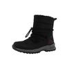 Winterboots KAPPA "Laiza", Damen, Gr. 36, schwarz, sportlich, Schuhe, Winterschuhe, Winterstiefel, Snowboots, gefüttert, wasserdicht